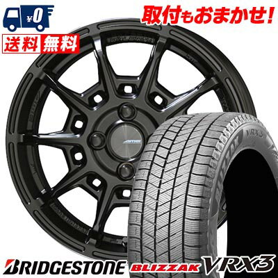 165/55R15 75Q BRIDGESTONE BLIZZAK VRX3 GALERNA REFINO スタッドレスタイヤホイール4本セット 【取付対象】