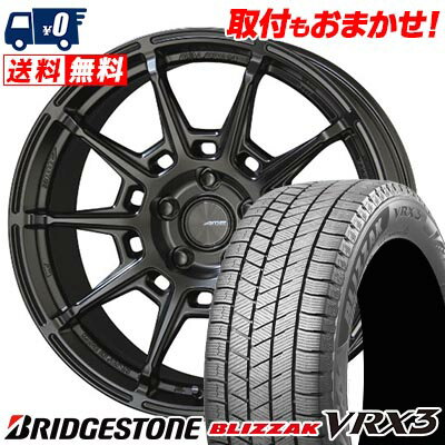 225/40R19 89Q BRIDGESTONE BLIZZAK VRX3 GALERNA REFINO スタッドレスタイヤホイール4本セット 【取付対象】