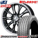 165/65R15 81Q BRIDGESTONE BLIZZAK VRX3 WEDS LEONIS RT X^bhX^CzC[4{Zbg ytΏہz