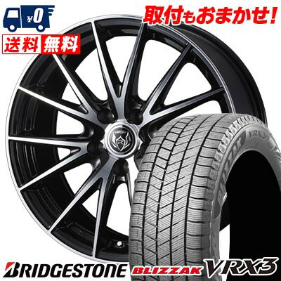 215/45R17 87Q BRIDGESTONE BLIZZAK VRX3 WEDS RIZLEY VS スタッドレスタイヤホイール4本セット 【取付対象】