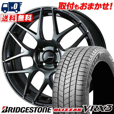 205/65R15 94Q BRIDGESTONE BLIZZAK VRX3 WedsSport SA-27R スタッドレスタイヤホイール4本セット 【取付対象】
