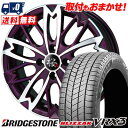 165/55R15 75Q BRIDGESTONE BLIZZAK VRX3 和道 桜 五分咲き W ...