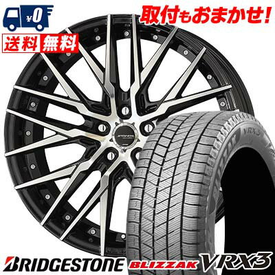 225/40R19 89Q BRIDGESTONE BLIZZAK VRX3 STEINER CVX スタッドレスタイヤホイール4本セット 【取付対象】
