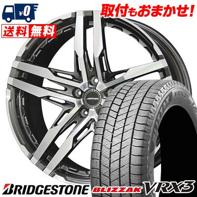 225/40R19 89Q BRIDGESTONE BLIZZAK VRX3 SHALLEN RG スタッドレスタイヤホイール4本セット 【取付対象】