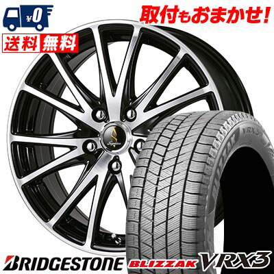 215/65R16 98Q BRIDGESTONE BLIZZAK VRX3 Septimo G03 スタッドレスタイヤホイール4本セット 【取付対象】