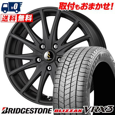 205/55R16 91Q BRIDGESTONE BLIZZAK VRX3 Septimo G03 スタッドレスタイヤホイール4本セット 【取付対象】