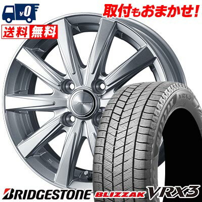 155/80R13 79Q BRIDGESTONE BLIZZAK VRX3 JOKER SPIRITS スタッドレスタイヤホイール4本セット 【取付対象】