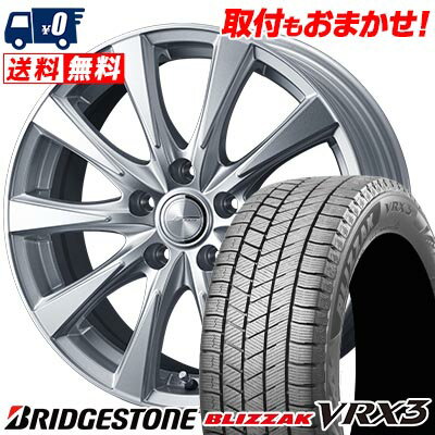 195/65R15 91Q BRIDGESTONE BLIZZAK VRX3 JOKER SPIRITS スタッドレスタイヤホイール4本セット 【取付対象】