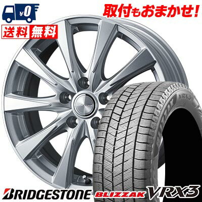 タイヤ詳細 タイヤ名 BRIDGESTONE BLIZZAK VRX3 サイズ 205/55R17 95Q XL 備考 t ホイール詳細 ホイール名 JOKER SPIRITSジョーカー スピリッツ サイズ 17インチ 6.5J 5H P.C.D 114.3 インセット 39【トヨタ純正ストレートナット対応品】■付属品 センターキャップ・エアバルブ カラー シルバー タイヤサイズ : 205/55R17 の適合参考車種 ・掲載の車種は、純正タイヤサイズと一般的なインチアップサイズに基づいたデータです。・車両の年式・型式・グレードなどにより装着サイズが異なる場合があります。・記載のある車種でもホイールサイズ設定により適合しない場合があります。トヨタ 【5H P.C.D114.3】ヴォクシー/VOXY/ノア/NOAH(ZRR80W/ZRR85W/ZRR70W/ZRR75W) エスティマ(ACR30W/ACR40W) エスティマハイブリッド(AHR10W) SAI/サイ(AZK10)ニッサン 【5H P.C.D114.3】キックス(P15)ホンダ 【5H P.C.D114.3】ステップワゴン(RP/RK2/RK5/RK6/RG1/RG2/RG3/RG4) ストリーム(RN6/RN7/RN8/RN9) HR-V(GH3/GH4)マツダ 【5H P.C.D114.3】ビアンテ(CCFFW/CCEAW/CCEFW)