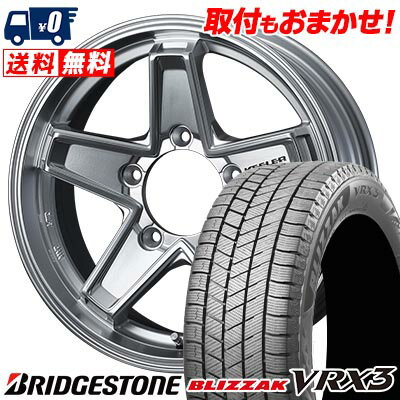 205/55R16 91Q BRIDGESTONE BLIZZAK VRX3 KEELER TACTICS スタッドレスタイヤホイール4本セット 【取付対象】