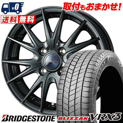 155/80R13 79Q BRIDGESTONE BLIZZAK VRX3 VELVA SPORT2 スタッドレスタイヤホイール4本セット 【取付対象】