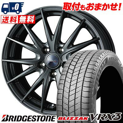 225/45R18 91Q BRIDGESTONE BLIZZAK VRX3 VELVA SPORT2 スタッドレスタイヤホイール4本セット 【取付対象】
