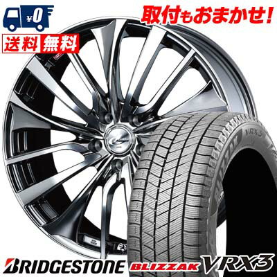 225/40R19 89Q BRIDGESTONE BLIZZAK VRX3 weds LEONIS VT スタッドレスタイヤホイール4本セット 【取付対象】