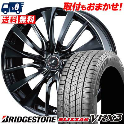225/40R19 89Q BRIDGESTONE BLIZZAK VRX3 weds LEONIS VT スタッドレスタイヤホイール4本セット 【取付対象】