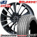 225/60R17 99Q BRIDGESTONE BLIZZAK VRX3 weds LEONIS VT X^bhX^CzC[4{Zbg ytΏہz