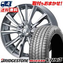 175/55R15 77Q BRIDGESTONE BLIZZAK VRX3 weds LEONIS VX X^bhX^CzC[4{Zbg ytΏہz