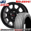 225/70R16 103Q BRIDGESTONE BLIZZAK VRX3 WILD PORTER CROSS TEN スタッドレスタイヤホイール4本セット 【取付対象】