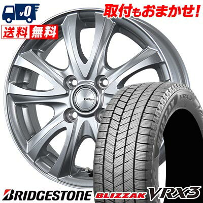 175/65R14 82Q BRIDGESTONE BLIZZAK VRX3 BW-Sport WT5 スタッドレスタイヤホイール4本セット 【取付対象】