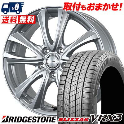 225/60R17 99Q BRIDGESTONE BLIZZAK VRX3 BW-Sport WT5 スタッドレスタイヤホイール4本セット 【取付対象】