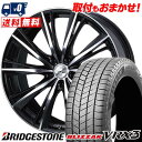 245/50R18 104Q XL BRIDGESTONE ブリヂストン BLIZZAK VRX3 ブリザック VRX3 weds LEONIS WX ウエッズ レオニス WX スタッドレスタイヤホイール4本セット