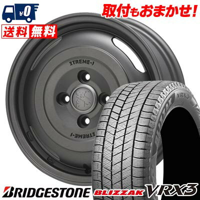 165/70R14 81Q BRIDGESTONE BLIZZAK VRX3 XTREME‐J JOURNEY スタッドレスタイヤホイール4本セット 【取付対象】