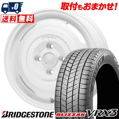 175/65R14 82Q BRIDGESTONE BLIZZAK VRX3 XTREME‐J JOURNEY スタッドレスタイヤホイール4本セット 【取付対象】