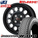 145/80R12 80/78N BRIDGESTONE W300 K.Finesse D12 スタッドレスタイヤホイール4本セット 【取付対象】
