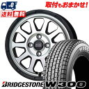 145/80R12 80/78N BRIDGESTONE W300 MAD CROSS RANGER スタッドレスタイヤホイール4本セット 【取付対象】