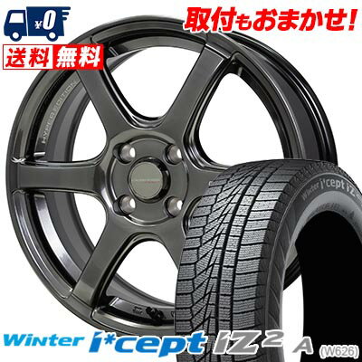 155/65R14 79T HANKOOK Winter i*cept IZ2 A W626 CROSS SPEED HYPER EDITION RS6 スタッドレスタイヤホイール4本セット 【取付対象】