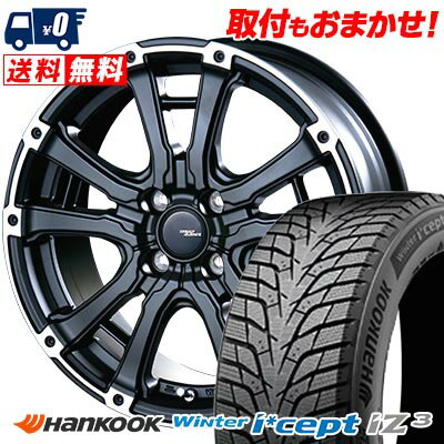 195/60R16 93H XL HANKOOK Winter i*cept IZ3 W636 MUD BAHN XR-600S スタッドレスタイヤホイール4本セット 【取付対象】