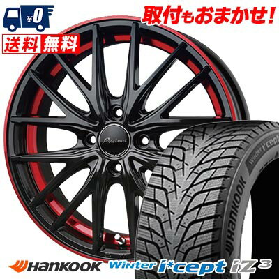 185/60R15 88T XL HANKOOK Winter i*cept IZ3 W636 Precious AST M1 スタッドレスタイヤホイール4本セット 【取付対象】