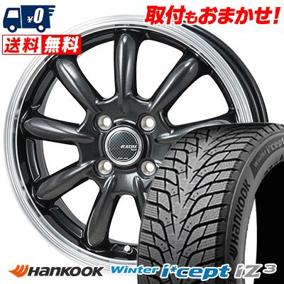 185/60R15 88T XL HANKOOK Winter i*cept IZ3 W636 JP STYLE Bany スタッドレスタイヤホイール4本セット 【取付対象】