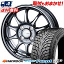 185/60R15 88T XL HANKOOK Winter i*cept IZ3 W636 CLAIRE ZT10 スタッドレスタイヤホイール4本セット 【...