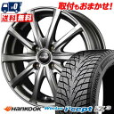 185/60R15 88T XL HANKOOK Winter i*cept IZ3 W636 EuroSpeed V25 スタッドレスタイヤホイール4本セット...