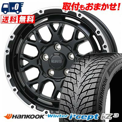 195/60R16 93H XL HANKOOK Winter i*cept IZ3 W636 WILD PORTER Funk WMC スタッドレスタイヤホイール4本セット 【取付対象】