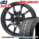 185/60R15 88T XL HANKOOK Winter i*cept IZ3 W636 G-SPEED G-06 スタッドレスタイヤホイール4本セット ...