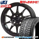 185/60R15 88T XL HANKOOK Winter i*cept IZ3 W636 G-SPEED G-07 スタッドレスタイヤホイール4本セット ...