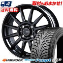 185/60R15 88T XL HANKOOK Winter i*cept IZ3 W636 INFINITY F12 スタッドレスタイヤホイール4本セット ...