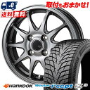 185/60R15 88T XL HANKOOK Winter i*cept IZ3 W636 ZACK JP-202 スタッドレスタイヤホイール4本セット 【...