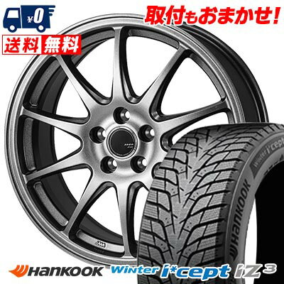 195/60R16 93H XL HANKOOK Winter i*cept IZ3 W636 ZACK JP-202 スタッドレスタイヤホイール4本セット 【取付対象】