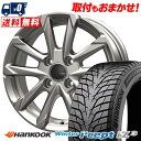 185/60R15 88T XL HANKOOK Winter i*cept IZ3 W636 ZACK JP-325 スタッドレスタイヤホイール4本セット 【...