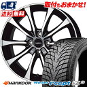 185/60R15 88T XL HANKOOK Winter i*cept IZ3 W636 Laffite LE-07 スタッドレスタイヤホイール4本セット...