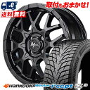195/60R16 93H XL HANKOOK Winter i*cept IZ3 W636 NITRO POWER M28 BULLET スタッドレスタイヤ...