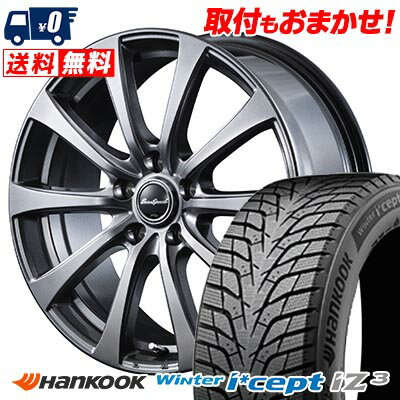 215/60R17 HANKOOK Winter i*cept IZ3 W636 Euro Speed G10 スタッドレスタイヤホイール4本セット 【取付対象】