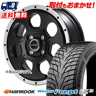 195/60R16 93H XL HANKOOK Winter i*cept IZ3 W636 ROADMAX W0-7 スタッドレスタイヤホイール4本セット 【取付対象】