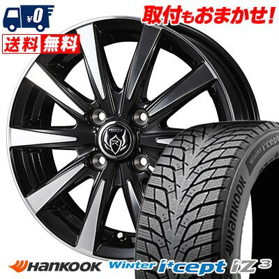 185/60R15 88T XL HANKOOK Winter i*cept IZ3 W636 RIZLEY DI åɥ쥹ۥ...