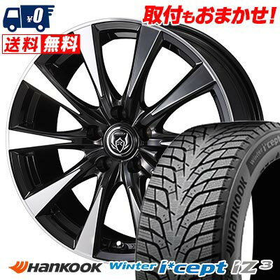 195/60R16 93H XL HANKOOK Winter i*cept IZ3 W636 RIZLEY DI åɥ쥹ۥ...