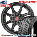 185/60R15 88T XL HANKOOK Winter i*cept IZ3 W636 SEIN EK スタッドレスタイヤホイール4本セット 【取付対象...