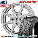 185/60R15 88T XL HANKOOK Winter i*cept IZ3 W636 SEIN EK スタッドレスタイヤホイール4本セット 【取付対象...