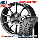 185/60R15 88T XL HANKOOK Winter i*cept IZ3 W636 SCHNEDER StaG スタッドレスタイヤホイール4本セット...